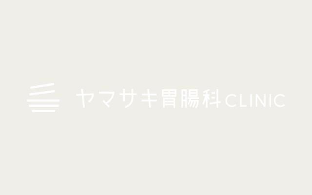お腹の痛み